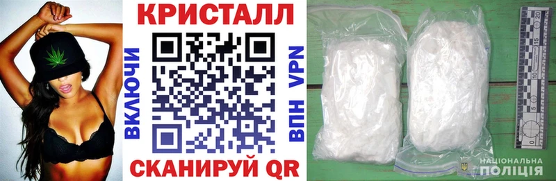 Amphetamine Розовый  Купить  Лангепас 