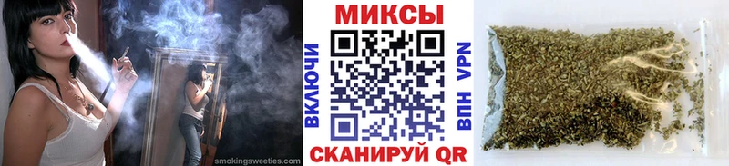 Бутират оксана  Купить где  Лангепас 