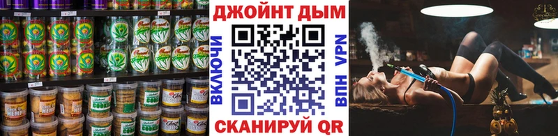 Canna-Cookies конопля  Купить где  Лангепас 