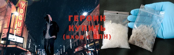 каннабис Надым