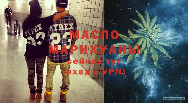 MESCALINE Наволоки