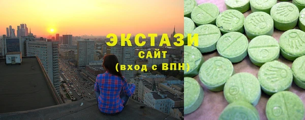 каннабис Надым