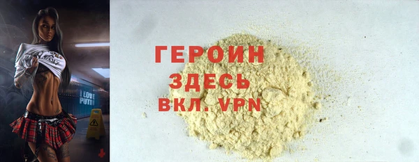 MESCALINE Наволоки
