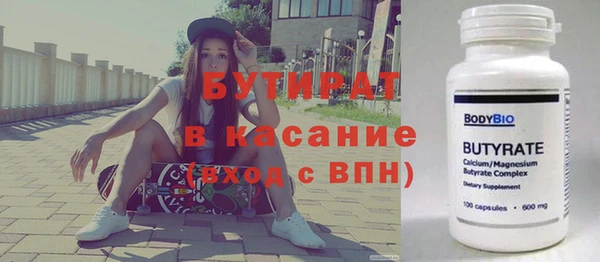 прущий лед Навашино