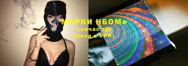прущий лед Навашино