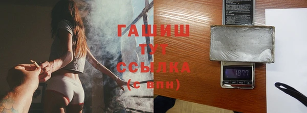 MESCALINE Наволоки