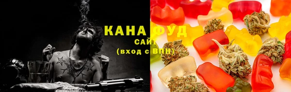 прущий лед Навашино