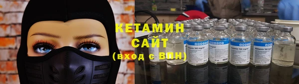 прущий лед Навашино