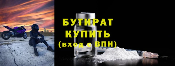 прущий лед Навашино