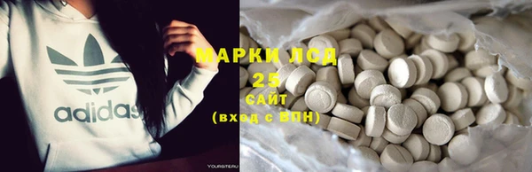 MESCALINE Наволоки