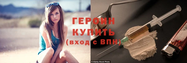 каннабис Надым