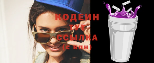 MESCALINE Наволоки