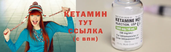 MESCALINE Наволоки