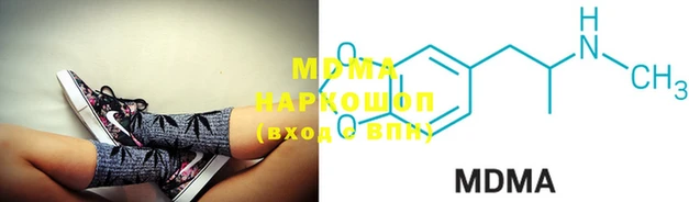 MESCALINE Наволоки
