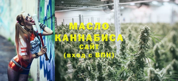 прущий лед Навашино