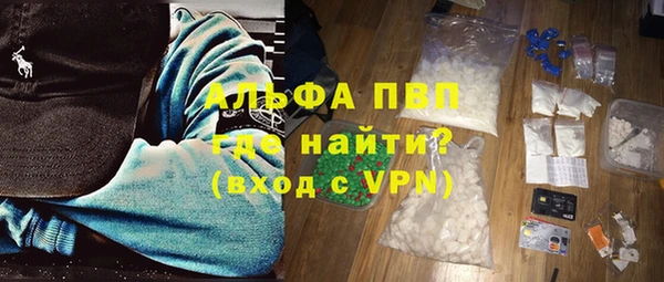 прущий лед Навашино