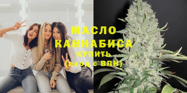 прущий лед Навашино