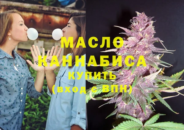 MESCALINE Наволоки