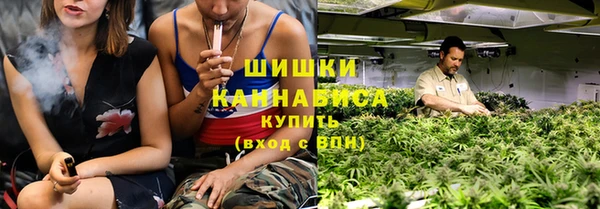 прущий лед Навашино