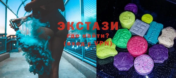 MESCALINE Наволоки