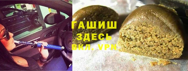 каннабис Надым