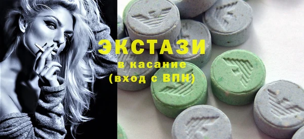 каннабис Надым
