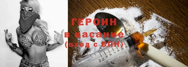 каннабис Надым