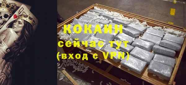 каннабис Надым