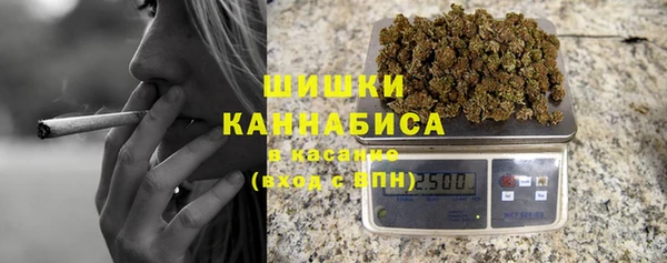 каннабис Надым