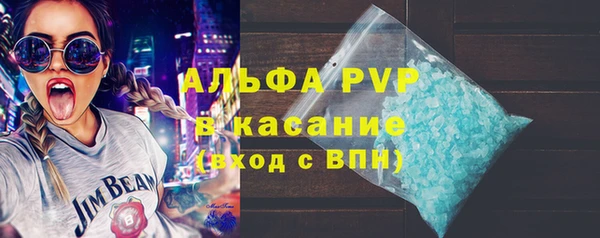 прущий лед Навашино