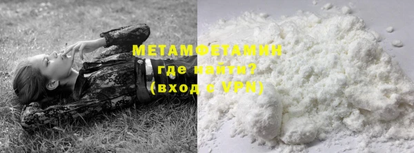 MESCALINE Наволоки
