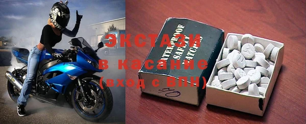 прущий лед Навашино