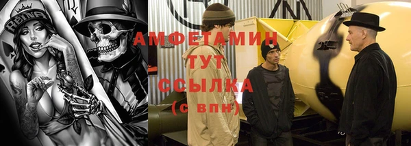 каннабис Надым