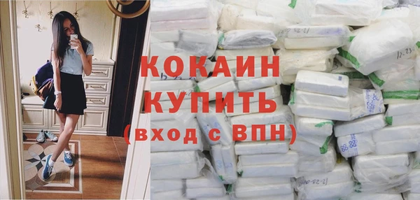 MESCALINE Наволоки