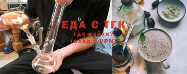 каннабис Надым