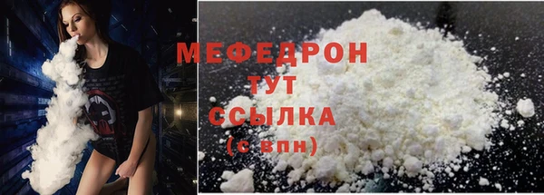 каннабис Надым