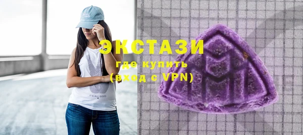 MESCALINE Наволоки
