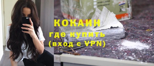 MESCALINE Наволоки