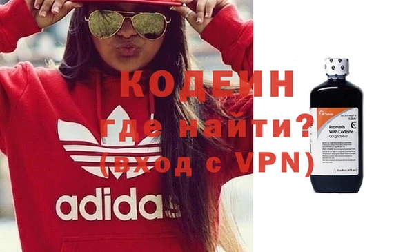 MESCALINE Наволоки