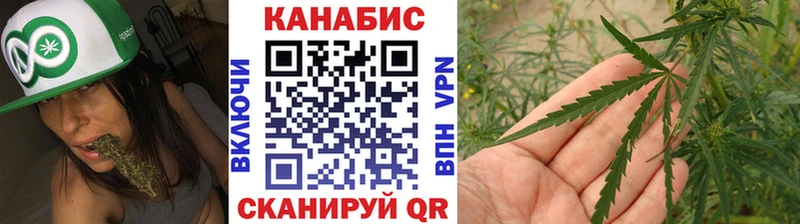 Шишки марихуана гибрид  Купить закладки  Лангепас 